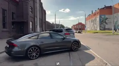 Видео: Audi A7